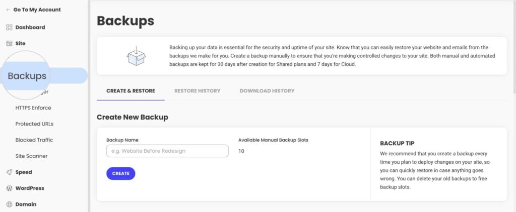 backup site tool siteground