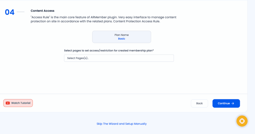 armember usability