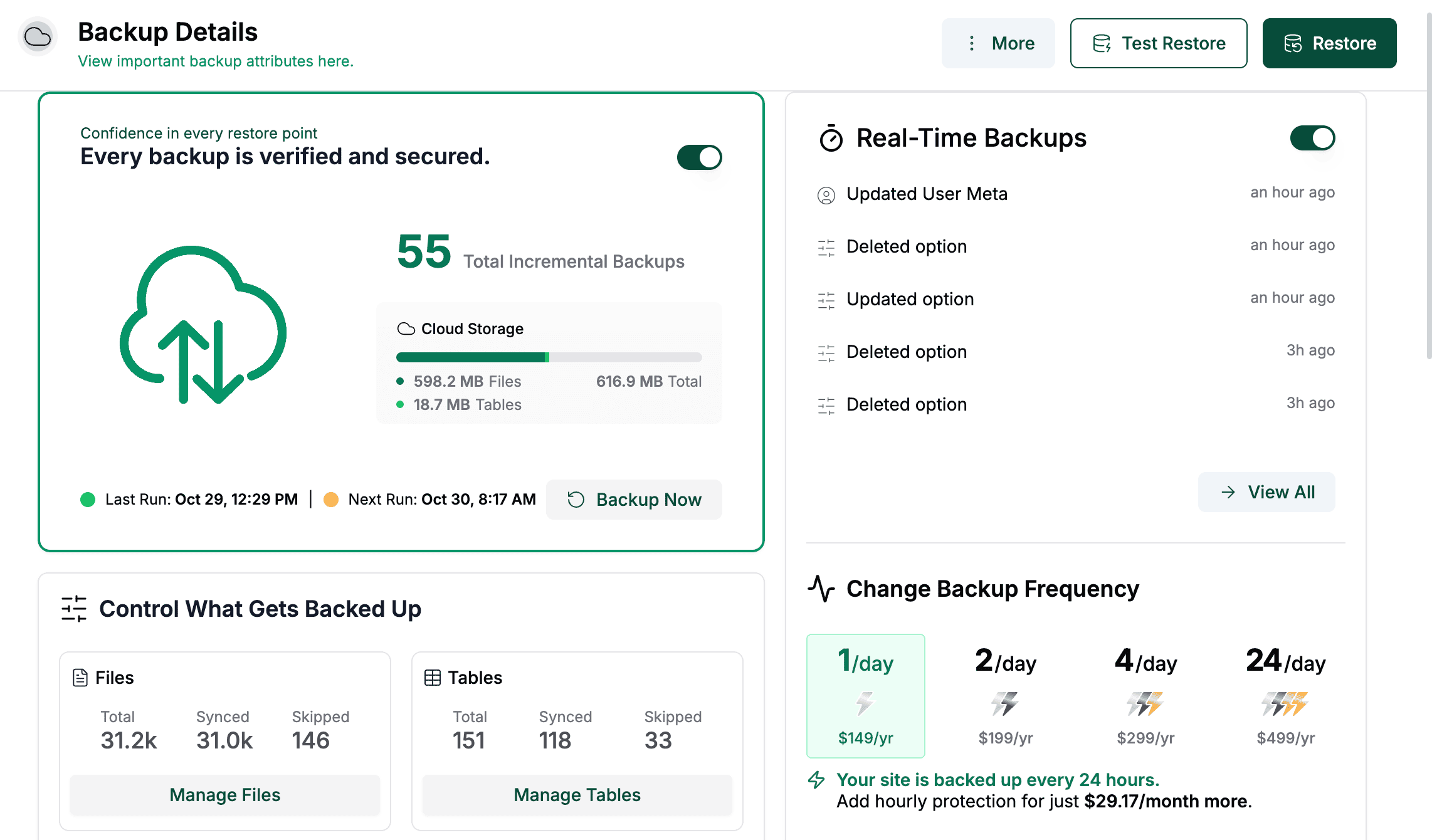BlogVault backups new UI