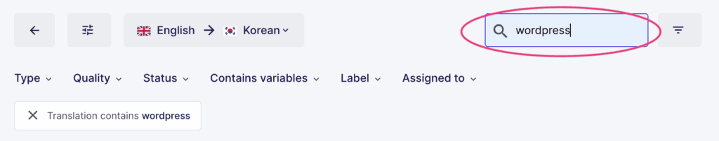 search list