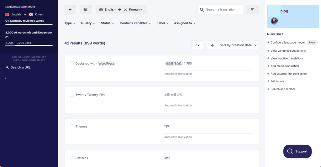 Weglot interface