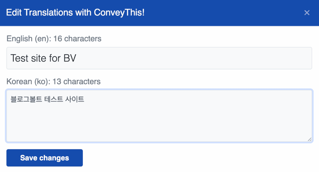 Edit translations conveythis