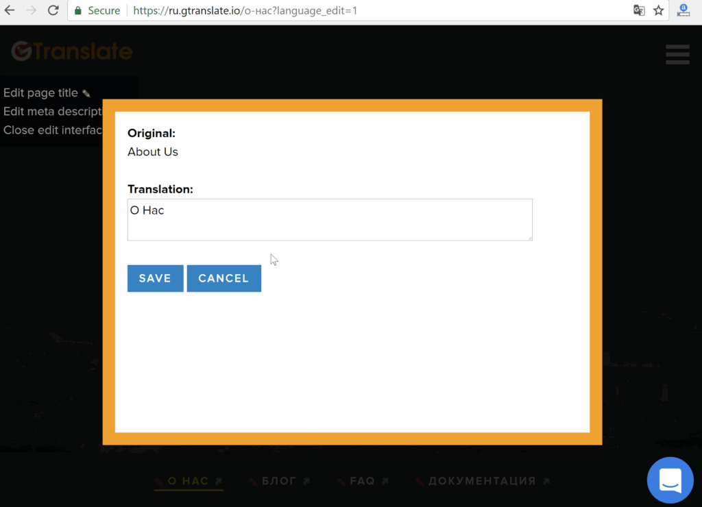 Edit translations in Gtranslate
